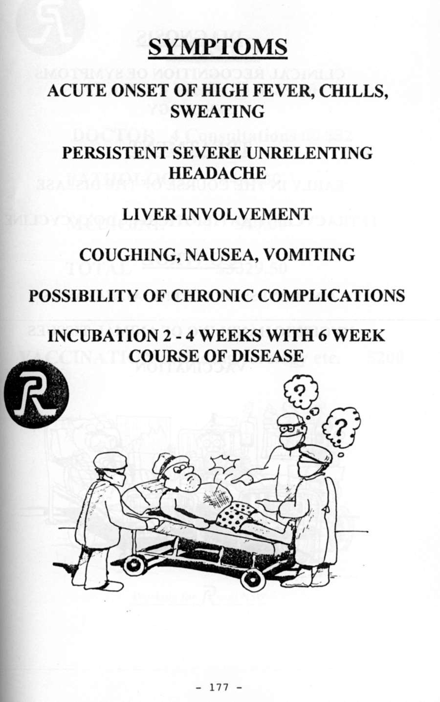 1994 Page 158